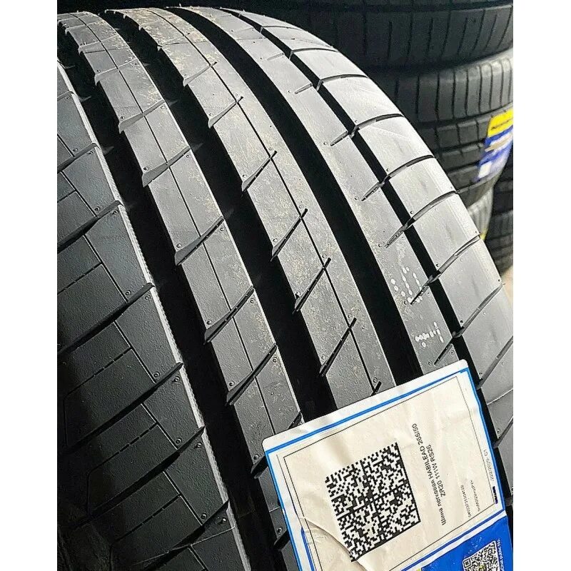 50 r20. 265/50 R20 habilead rs26 111w. Habilead rs26. Kapsen rs26 111w275/40r19. 275/50r22 kapsen rs26 111w.