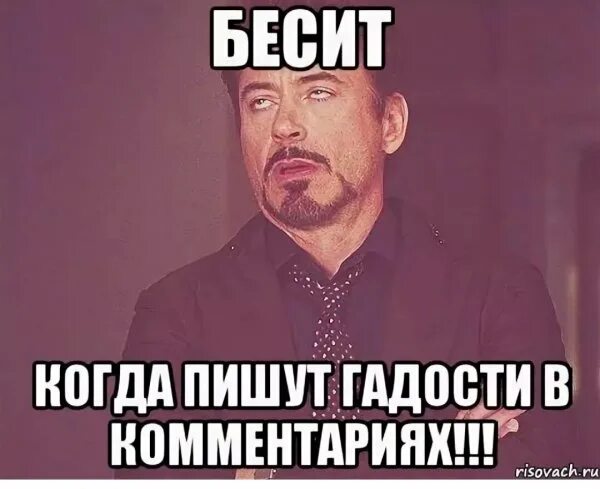 Живу по принципу цитаты. Нем же этот. Всем на тебя наплевать. Иду на "ты". Текст для переписывания.