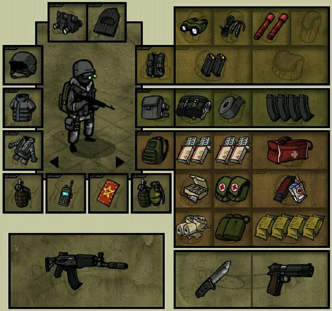 Фласку зомби апокалипсис. Одежда для выживания в апокалипсисе. Innawoods сталкер солдаты. Выживание при зомби апокалипсисе. Фласку зомби апокалипсис.