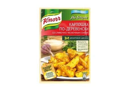 Деревенские приправы
