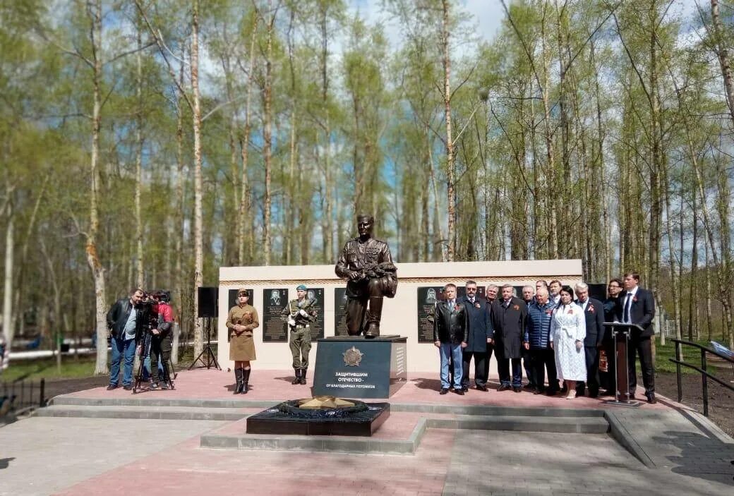 Поселок Первомайский Тамбов. Монумент защитникам Отечества. Памятники в поселении Первомайское. Монумент защитникам Отечества Покачи. Пос первомайский тамбовской области