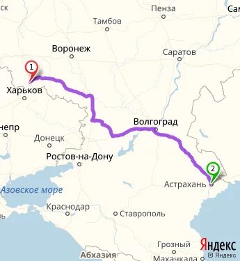 Белгород - севастополь километраж. Харьков и донецк на карте. Белгород донецк расстояние. Путь от курска до абхазии. Белгород - севастополь километраж.