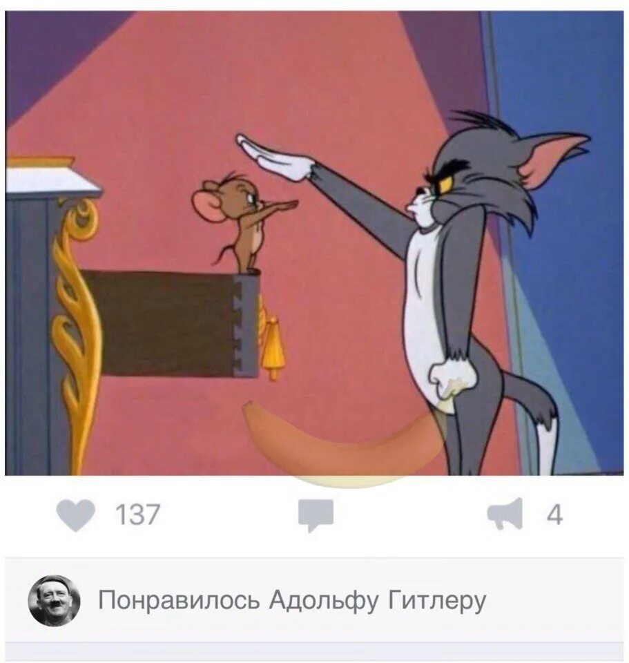 Кидает плотную. Кидает плотную