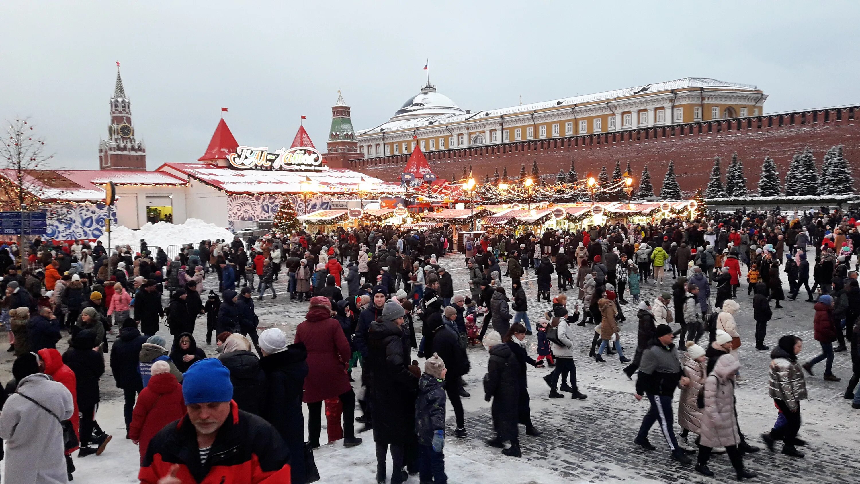Москва сейчас. Москва январь 2023. Москва в январе. Москва январь 2012.