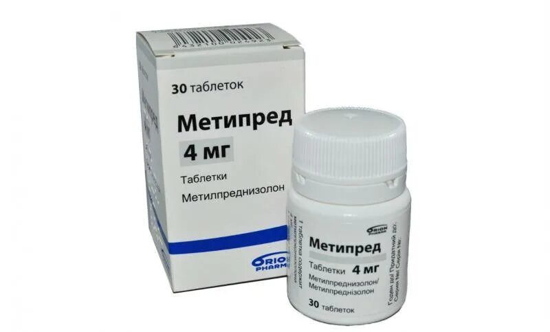 Метипред дозировка