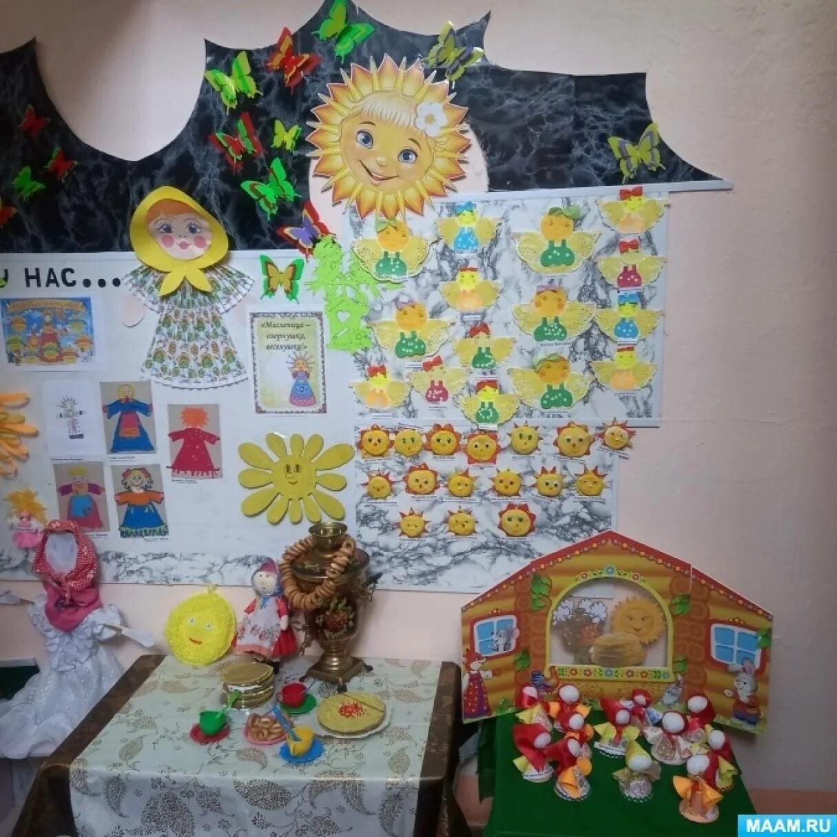 Проведение выставок конкурсов