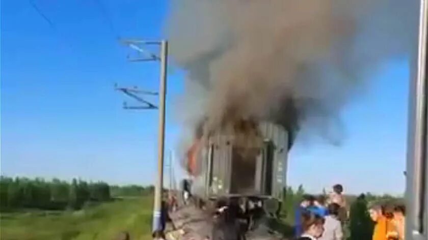 Горящий поезд. Пожар в пассажирском поезде.