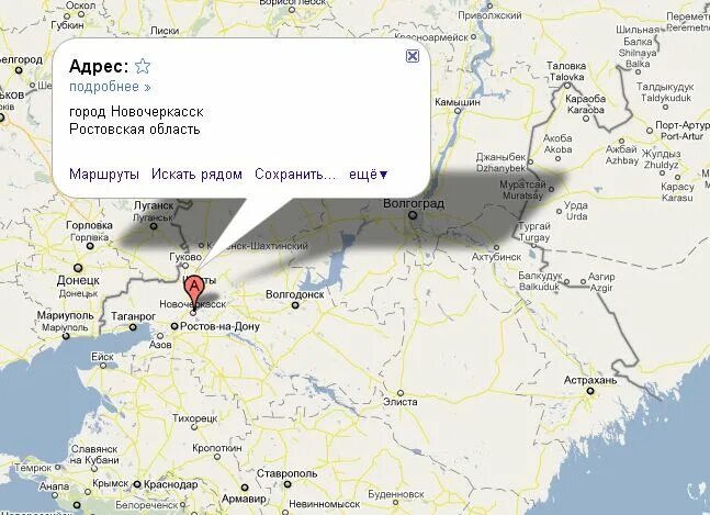 Где находится новочеркасск область. Г новочеркасск ростовская область на карте россии. новочеркаскна карте россии. новочеркасск ростовская область на карте россии. г новочеркасск на карте россии.