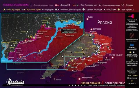 Что будет с 22 по 23
