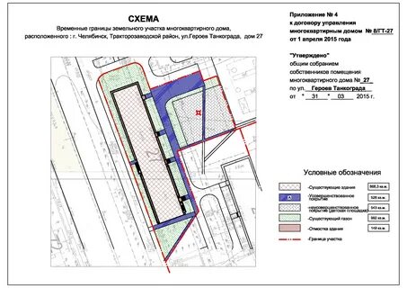 Границы судебных участков