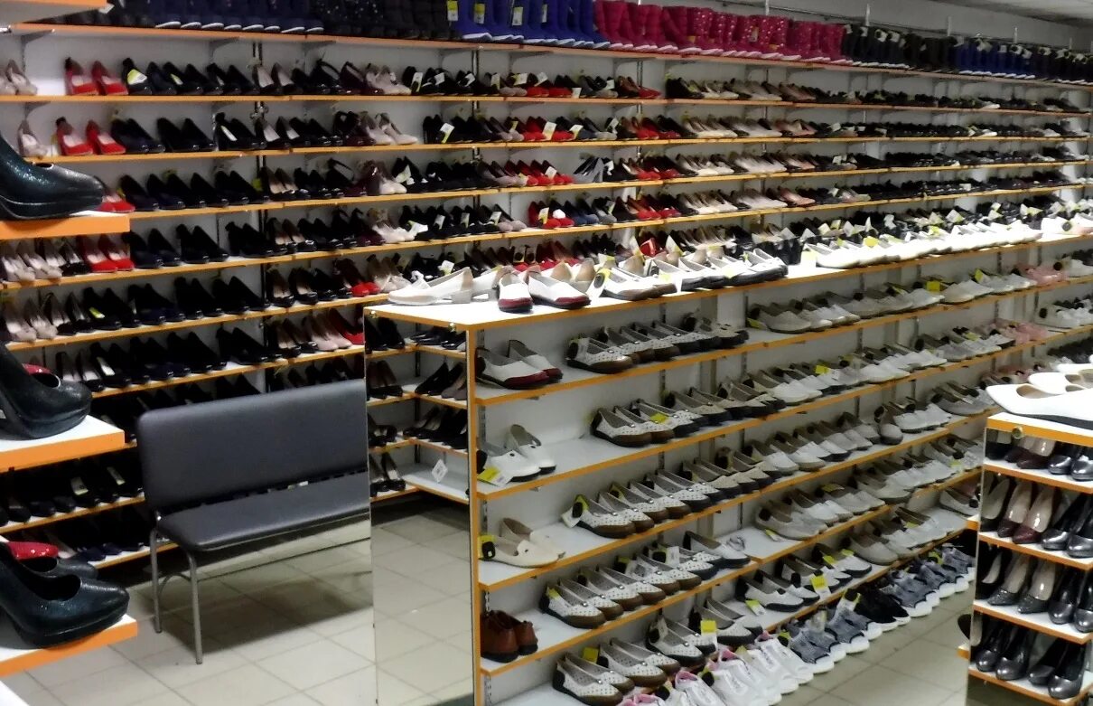 обувные магазины иркутск. дисконт иркутск ткани горького.