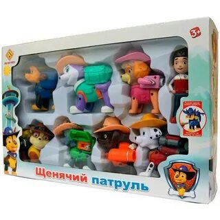 Патруль набор