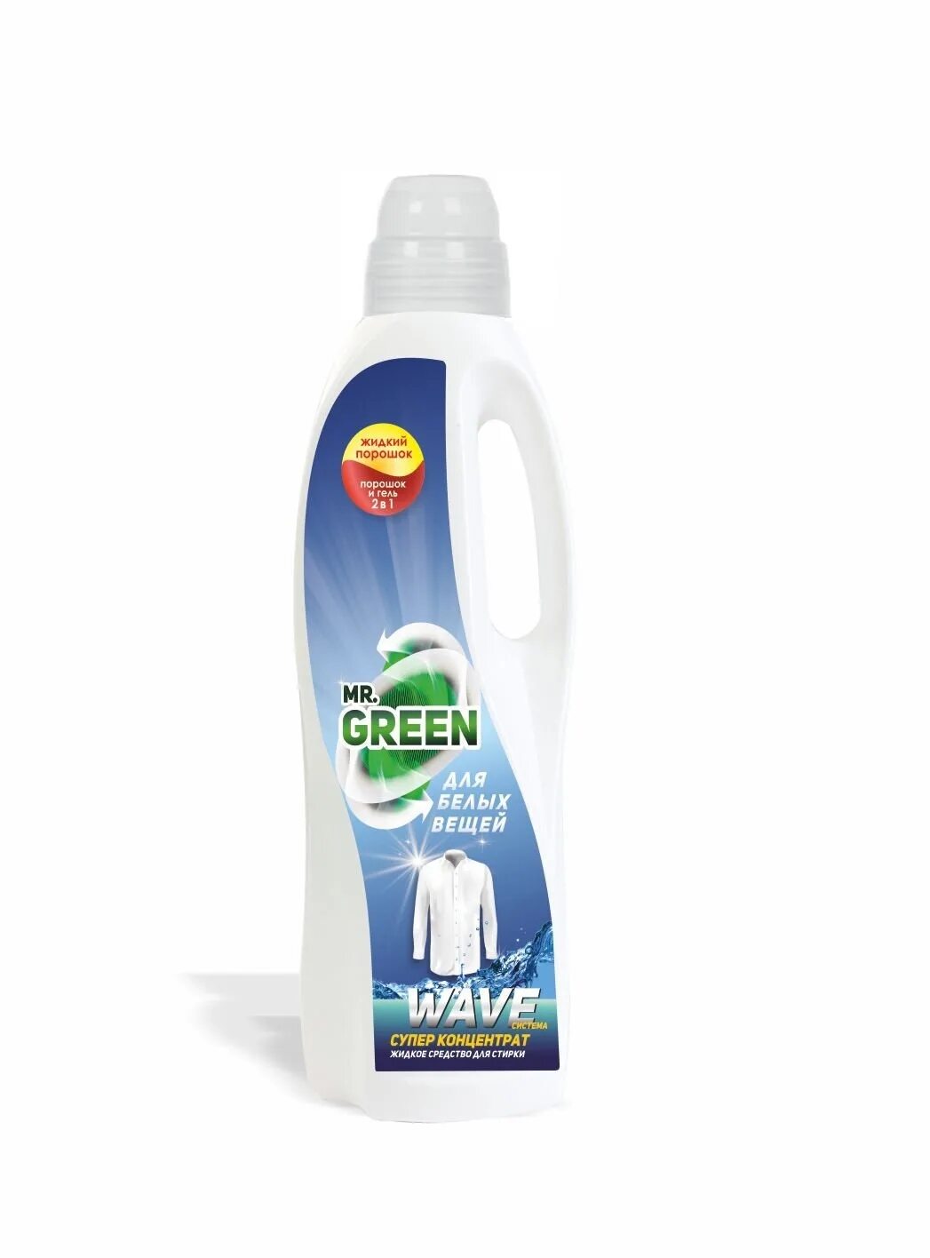 Gel green отзывы. Гель для стирки Mr.Green Wave 1л. Гель для стирки Mr.Green "Альпийские Луга" 1л. (Mr.Green) гель для стирки "Wave" 2л. (70509). Мистер Грин бытовая химия.