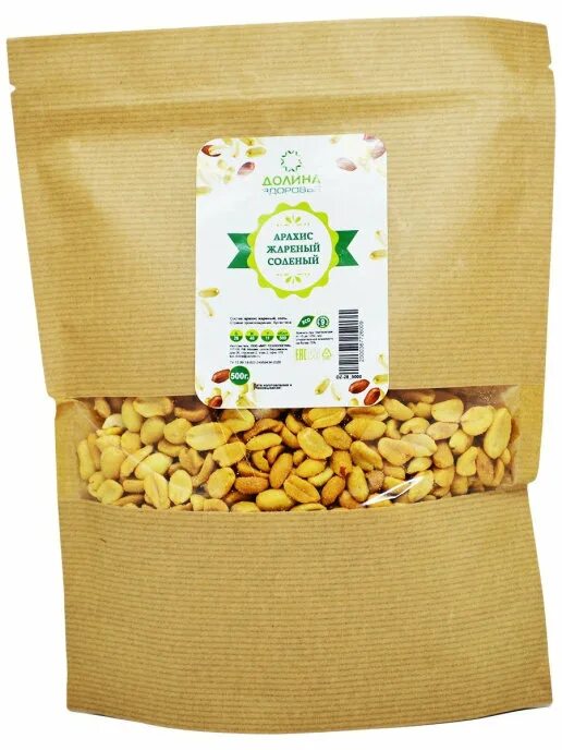 Ооо бит технологии долина здоровья. Чай кавказа наборы. Долина здоровья москва. Здоровье онлайн. Долина здоровья.