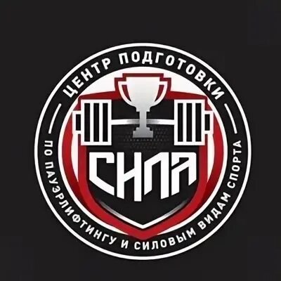 Ано сила