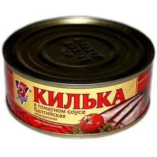 Лучшая килька