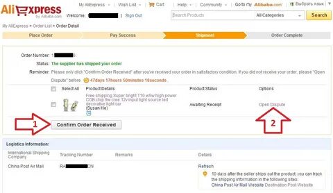 Aliexpress order