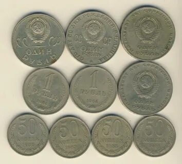 Монеты 1964