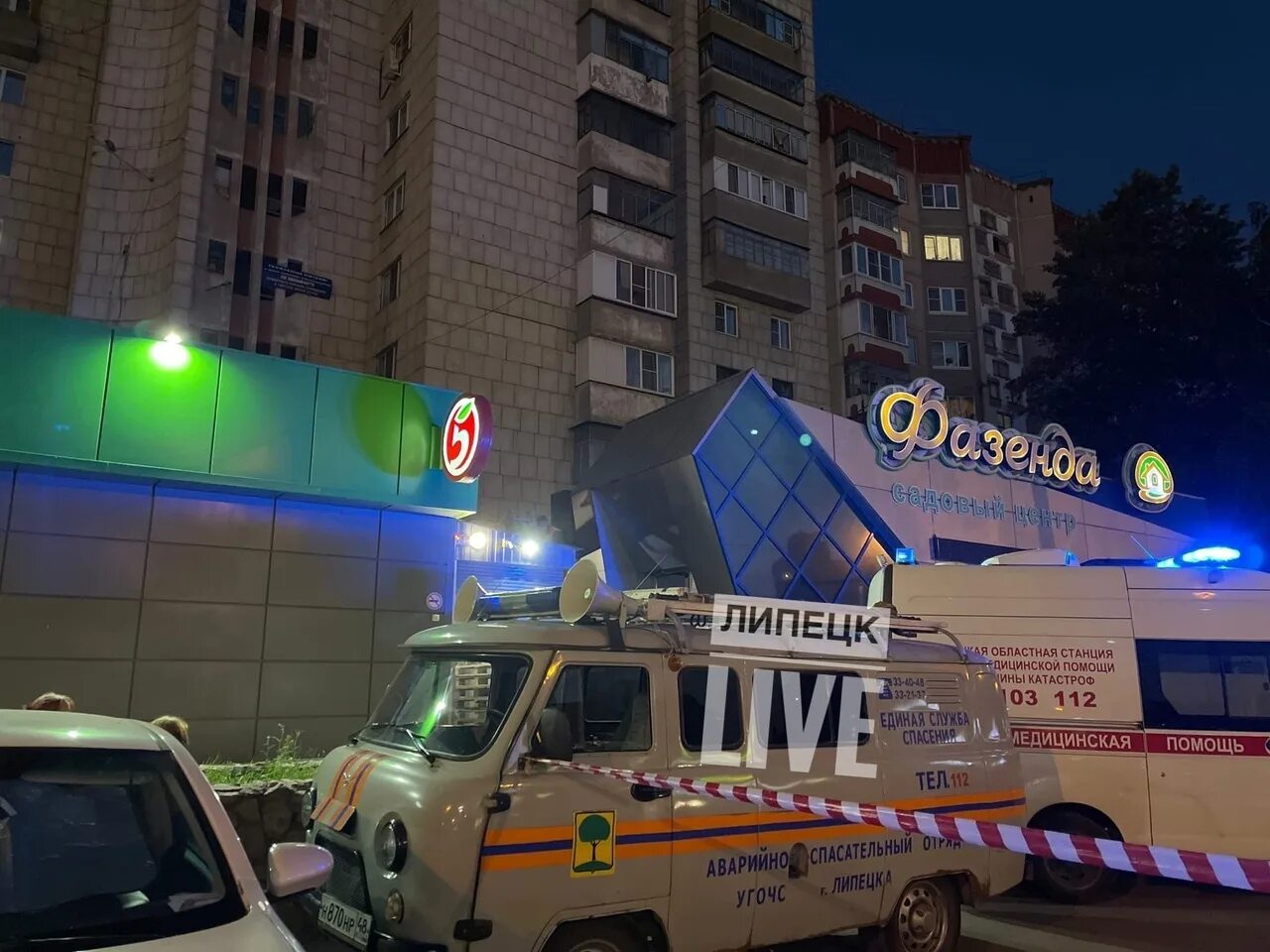 В казани 14 летняя девочка упала с 16 этажа. Девочка упала с 14. Девочка упала с 14. Девушка выбросилась с 11 этажа. Девушка спрыгнула с 16 этажа.