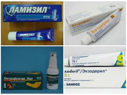 Грибок кожи лечение препараты