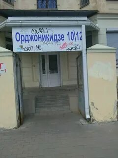 Экспертиза воронеж