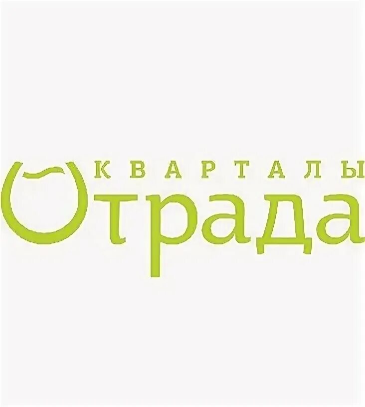 загородный клуб отрада. отрада екатеринбург. группа компаний отрада. Noritake логотип. отрада лого.