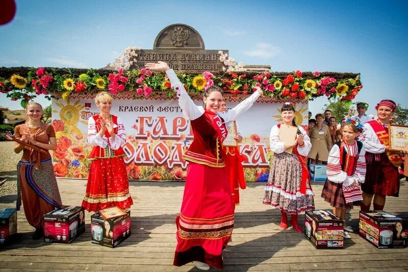 Кубань выбирает