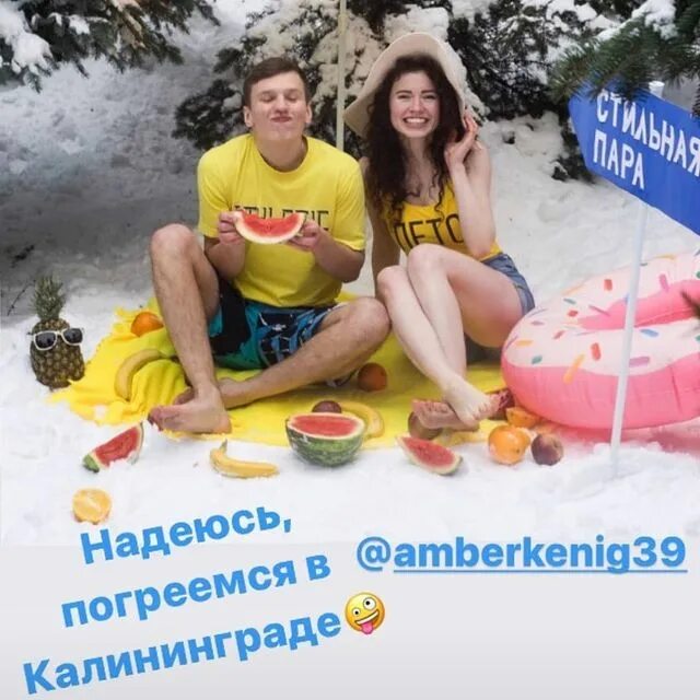 янтарный кенигсберг турфирма