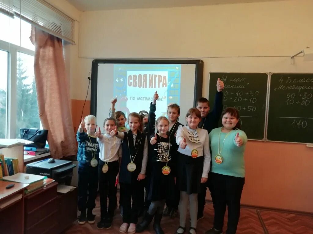 Велиж 2. Мбоу сош 2 велиж. средняя школа номер 2 город велиж. средняя школа 2 велиж 2016. велиж школа.