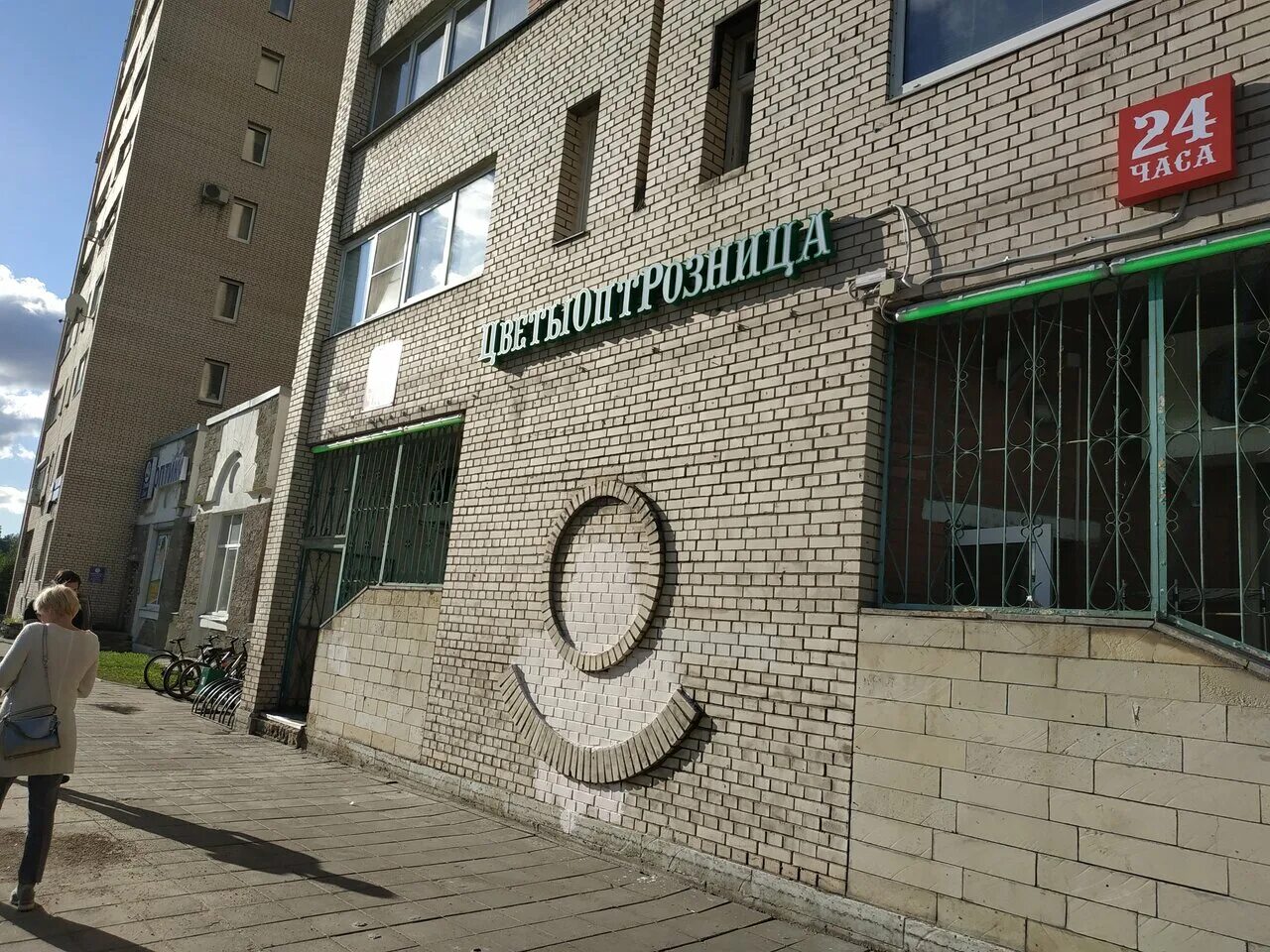 Вербная улица 10. Улица вербная дом 10. Вербная улица спб. Вербная улица 10. Вербная 12 к 1.