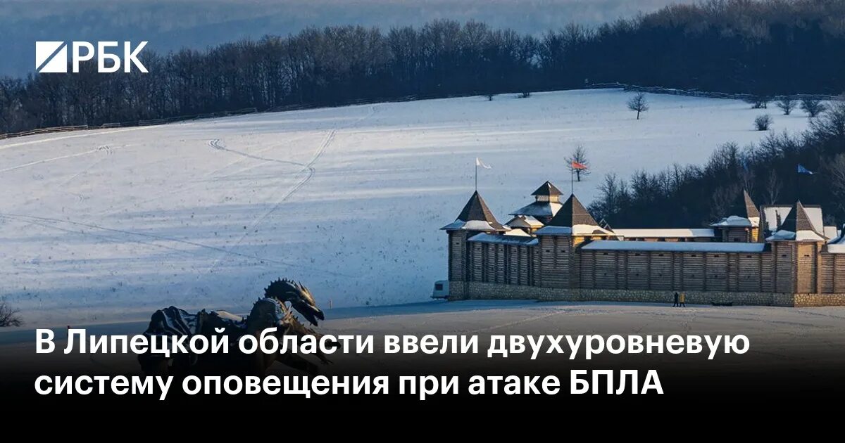 Беспилотники похожие на самолеты. Самые опасные беспилотники. Опасность бпла липецкая область. Бпла санкт-петербург. Как взрываются беспилотники.