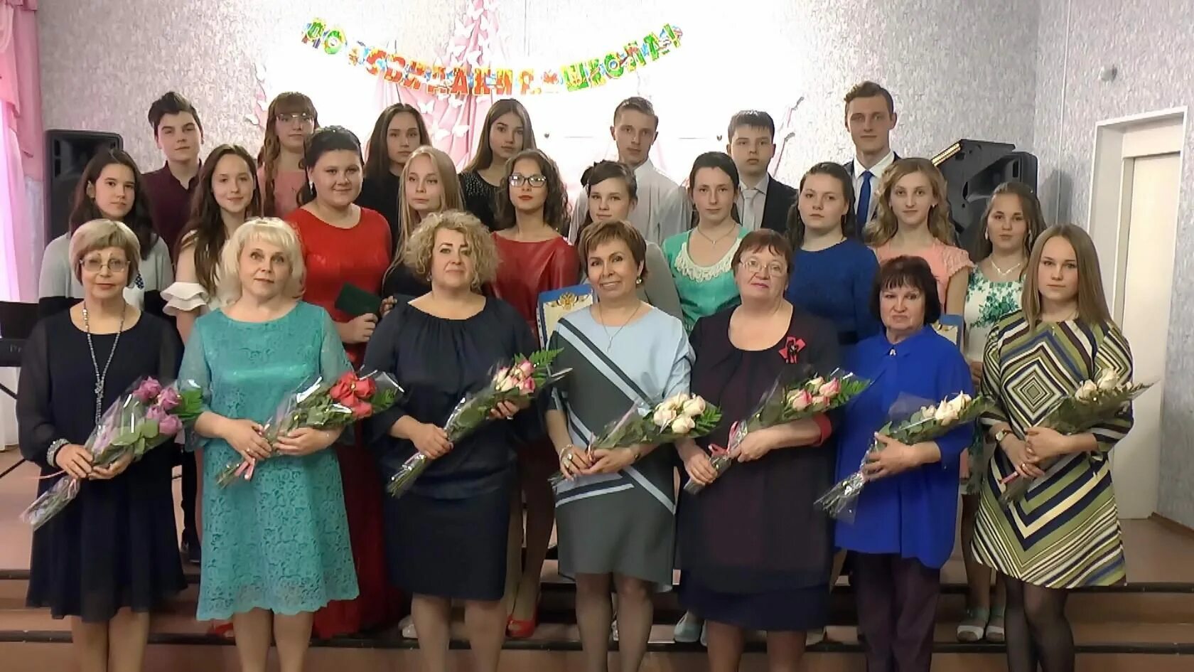 Детские школы искусств свердловская область. Детские школы искусств свердловская область