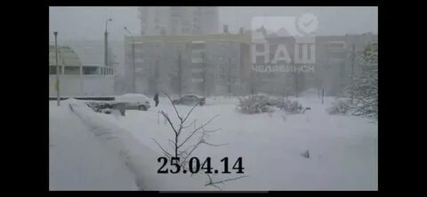 25 апреля 2002 года