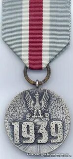 Медаль 1939 года