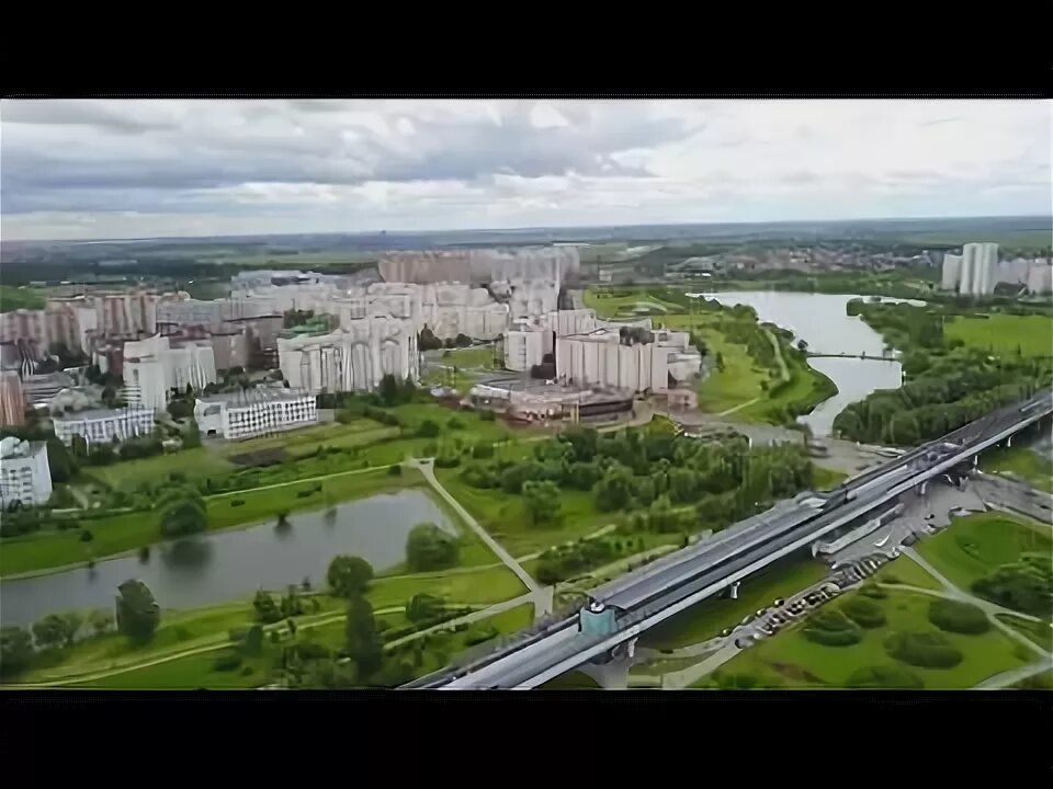 Южное бутово беспилотник. Беспилотник мчс. Южное бутово беспилотник. Платформа бутово. Бутово с высоты птичьего полёта.
