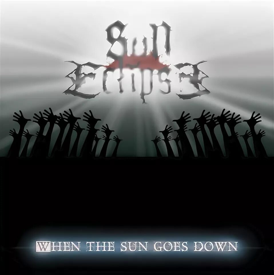 When the suns gone