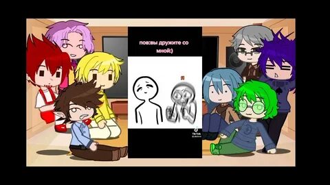 Фф 13 карт реакции