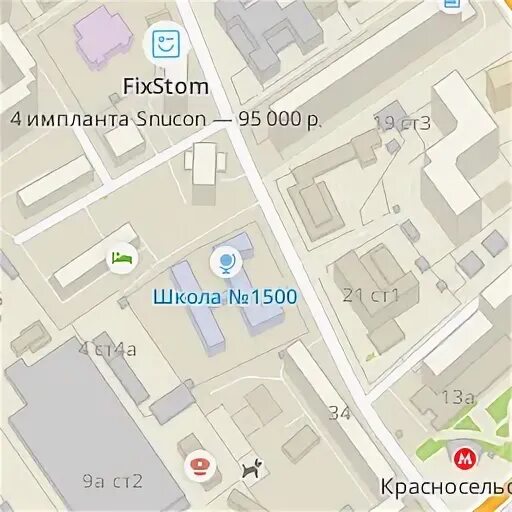 Верхняя красносельская 17а ресо