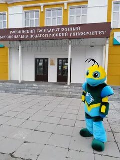 Ргппу екатеринбург