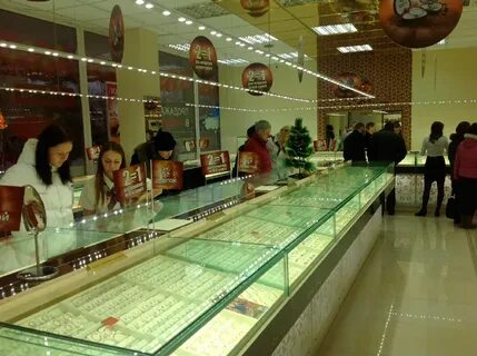 Золотые магазины псков