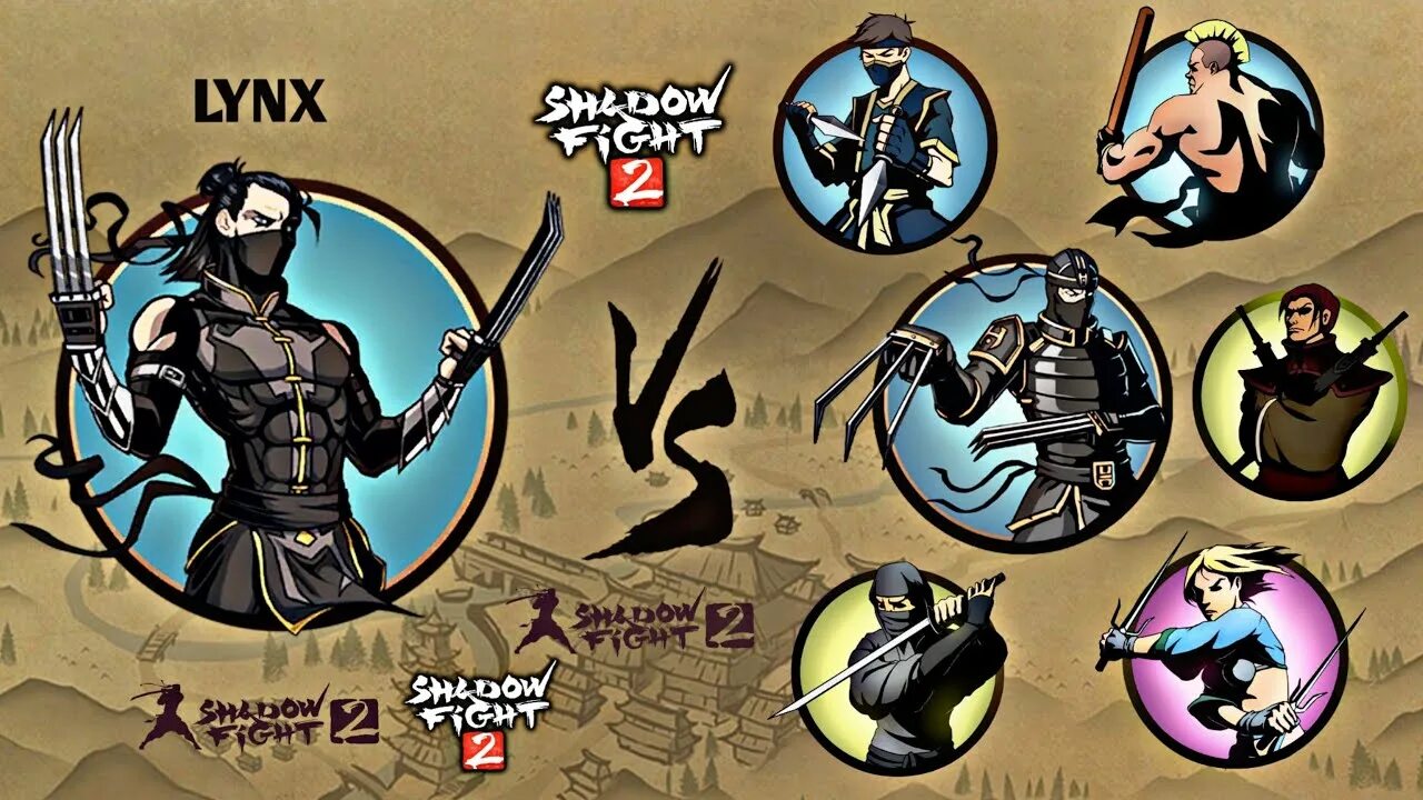 Файт рысь. Shadow fight 2 телохранители рыси. shadow fight 2 фанатом. shadow fight 2 фантом. шедоу файт 2 боевые молоты.
