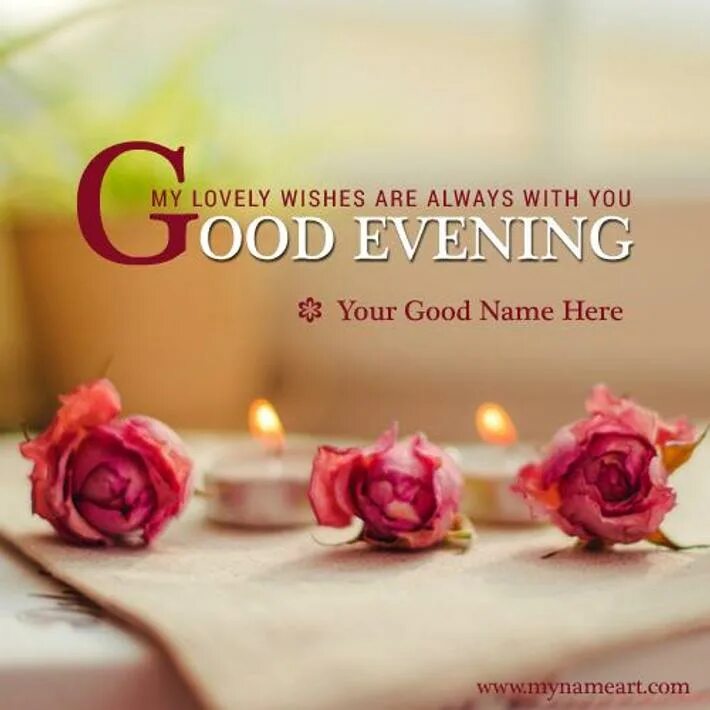 Вest wishes аfмend is a lovihg compahion at all oimes. Good morning sweetheart. Люблю тебя. Best wishes loving companion at all times. Happy birthday poem.