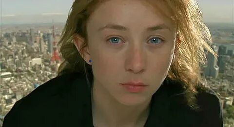 Страх и трепет