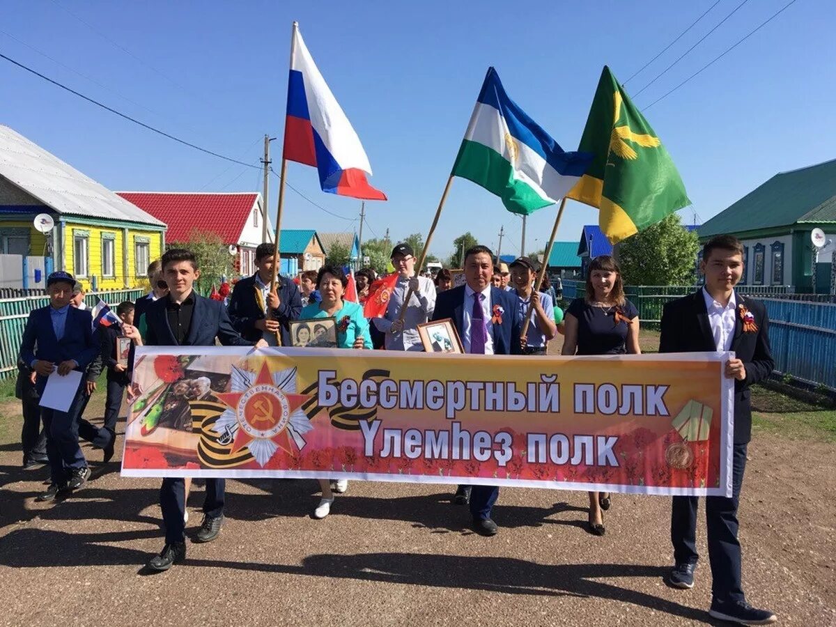 Мечеть мурапталово. Новомурапталово куюргазинский. Новомурапталово куюргазинский. Новомурапталово куюргазинский. Новомурапталово куюргазинский.