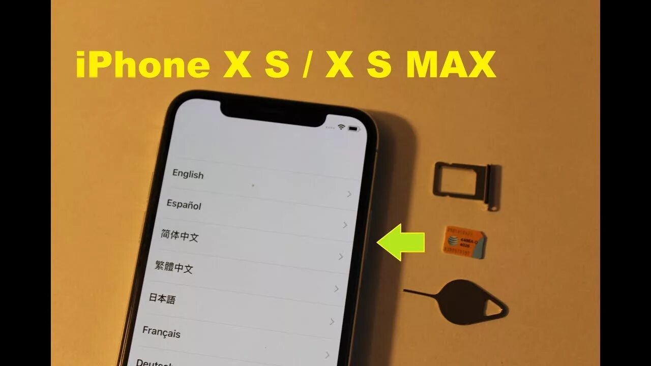 Iphone XS 2 SIM Card. Айфон 11 слот для сим. Слот на две сим карты айфон 14 про. Iphone 14 Pro Max разьем симки. Карты на айфоне слот