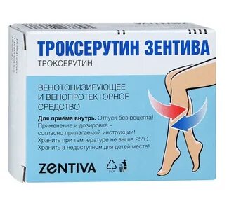 Троксерутин инструкция таблетки при геморрое