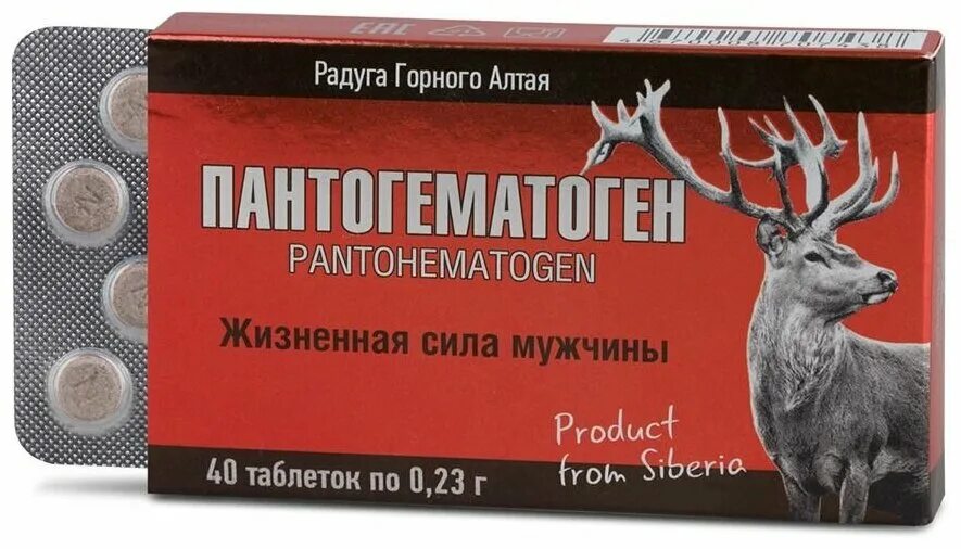 Таблетки для мужской силы. Таблетки для повышения потенции. Таблетки сила султана. Таблетки для мужской потенции. Мужские таблетки для повышения.
