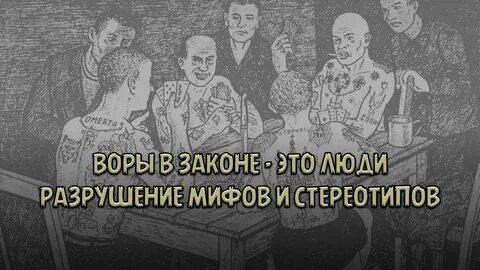 Закон разрушения
