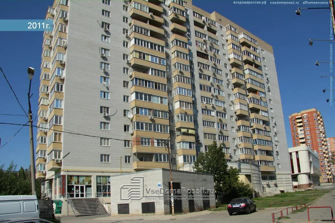 Ростов на дону ул королева. Проспект королёва 10. ростов королева 10а. королев проспект королева 10. королева 10 в омск.