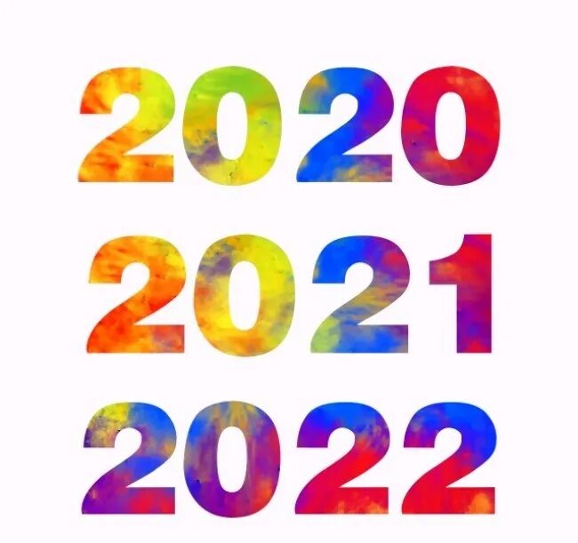 Цифры 2025 2025. Цифры 2025. 2025 надпись. 2025-2025 цифры. 2025 год красивые цифры.